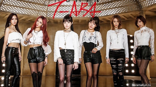 T-ara