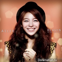 Ailee - Heaven