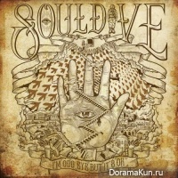Soul Dive - SIN