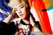 Junho