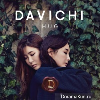 Davichi - Davichi Hug