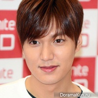 Lee-Min-Ho-Samsonite-Red