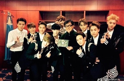 EXO EXO