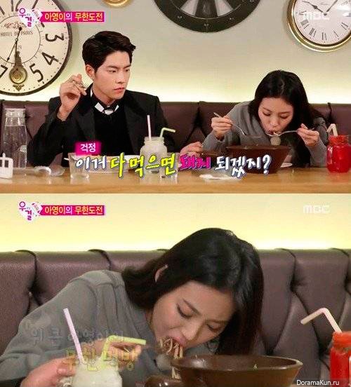 Hong-Jong-hyun-Kim-Yura