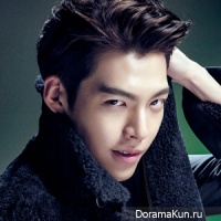 Kim-Woo-Bin