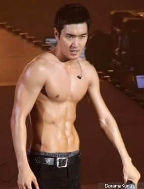 Siwon Siwon