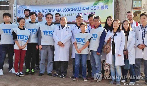 korea-news-27