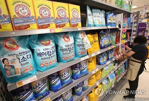korea-news-27