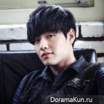 Kang Ha Neul