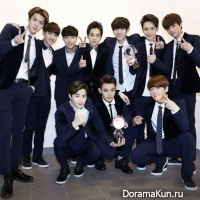 EXO