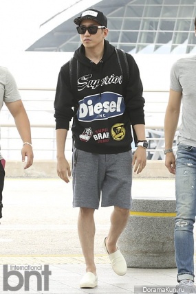 Eric Eric
