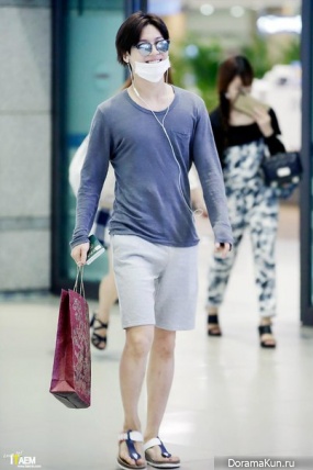 Taemin Taemin