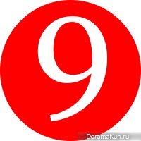 top-9