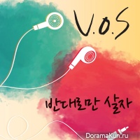 V.O.S