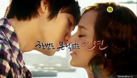 Eugene and Ki Tae Young Eugene and Ki Tae Young