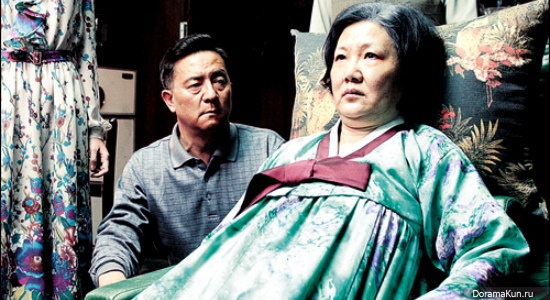 Kim Hae Sook Kim Hae Sook