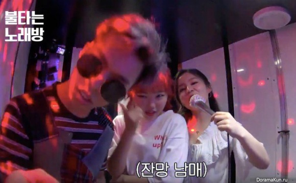 Lee Hi and AKMU