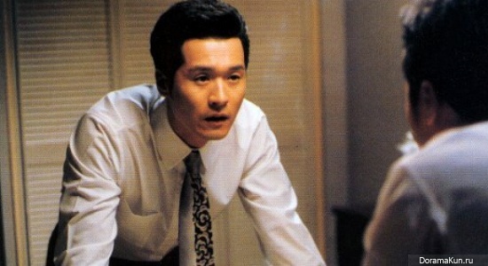 Lee Sung Jae Lee Sung Jae