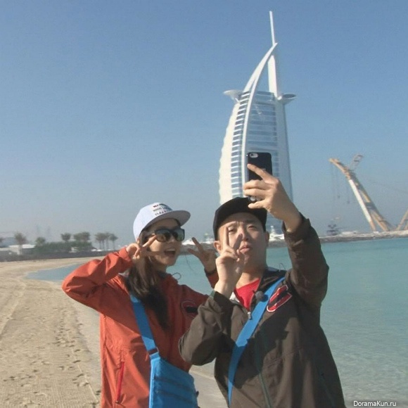 Running man