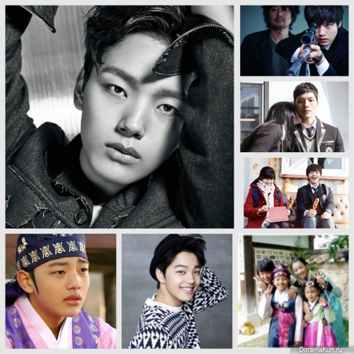 Yeo Jin Goo