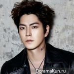 Hong Jong Hyun