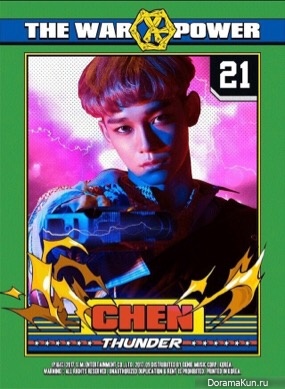 Chen