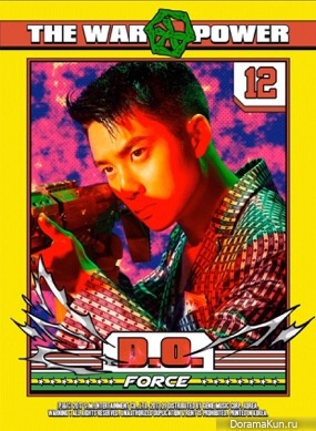 D.O
