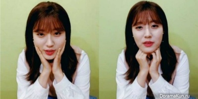 Nam Ji Hyun