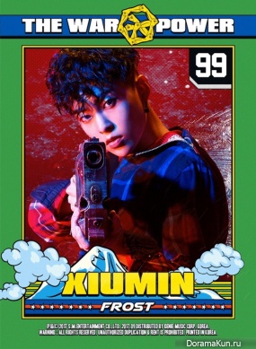 Xiumin