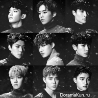 EXO