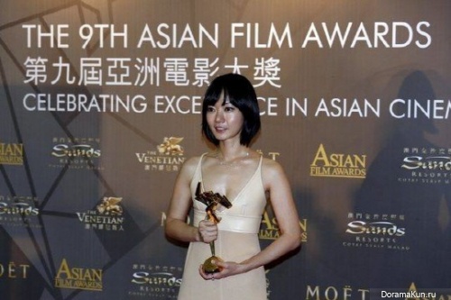 Bae Doo Na