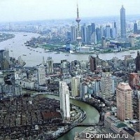 shanhai
