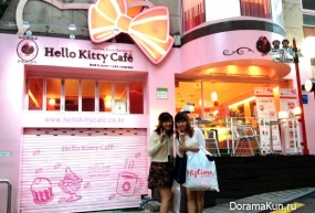 Hello Kitty Cafe