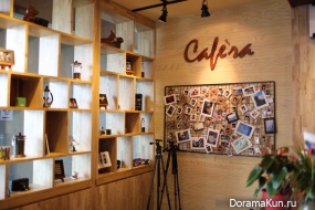 Fotokafe in Incheon