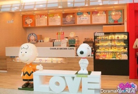 Charlie Brown Cafe