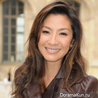 Michelle Yeoh