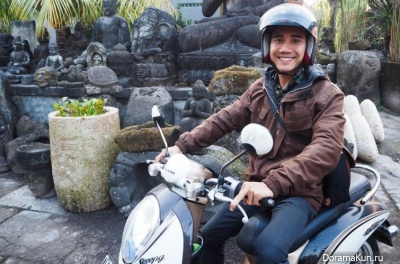 the people of Bali