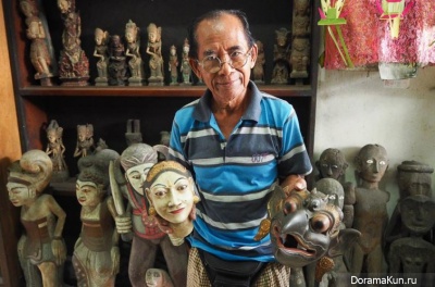 the people of Bali