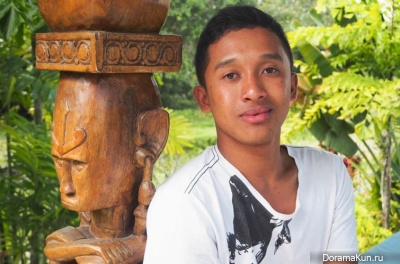 the people of Bali
