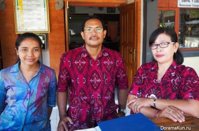 the people of Bali