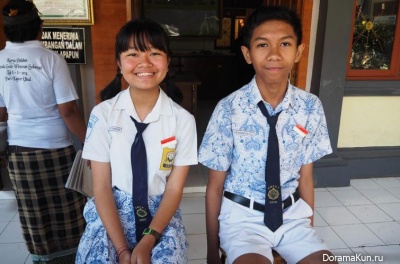 the people of Bali