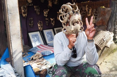 the people of Bali