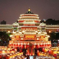 Great hall of the people in Chongqing