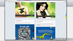 WeChat