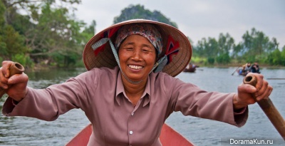 Vietnam
