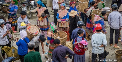 Vietnam
