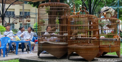 Vietnam