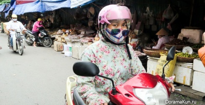 Vietnam