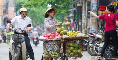 Vietnam