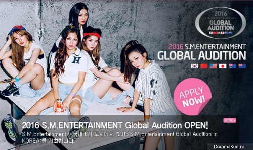 S.M. Entertainment